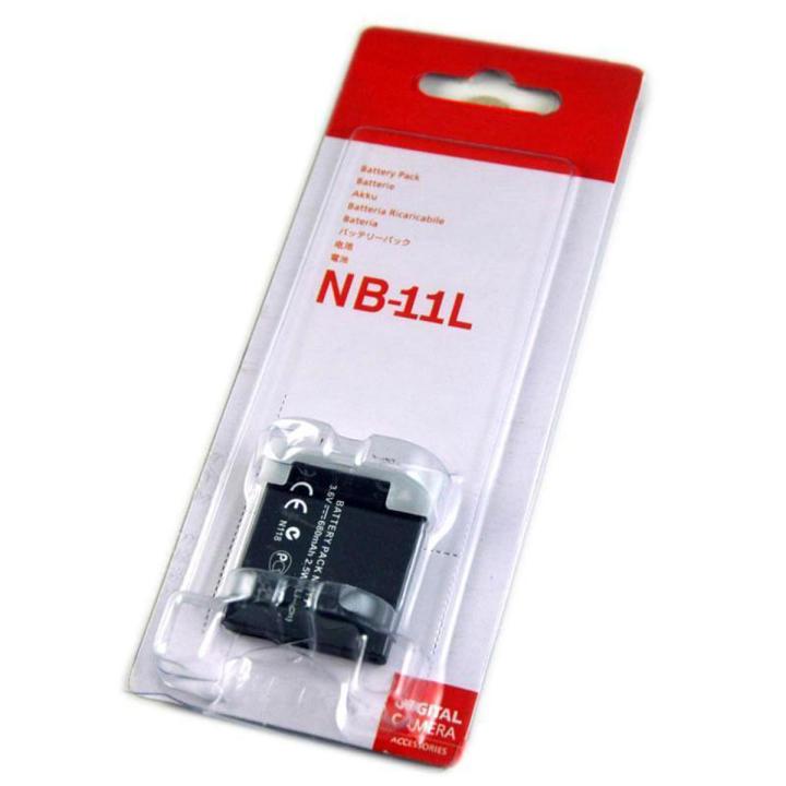 Camera Battery NB-11L For Canon PowerShot Digital Camera ELPH and A series