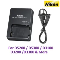 MH-24 Charger for Nikon EN-EL14 Battery - Black